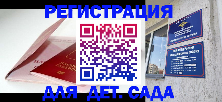 форма 3 в Озёрах